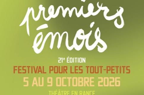 Premiers émois, Festival pour les tout-petits